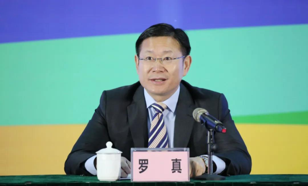 广西壮族自治区防城港市副市长罗真介绍了活力月各项筹备工作情况.