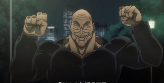 斯别克是刃牙死囚篇中的人物,他虽然已经97岁了,但是战斗力依然旺盛.