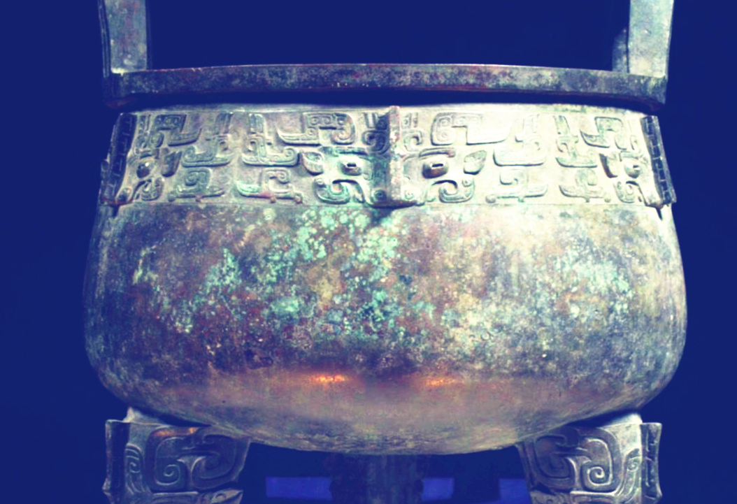 国宝大盂鼎的流传故事：左宗棠将它作为礼物送给救命恩人休闲区蓝鸢梦想 - Www.slyday.coM