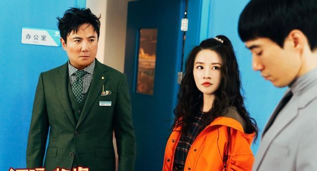 看到这张剧照大家就知道这部电影是沈腾和李沁主演的吧,这部《温暖的