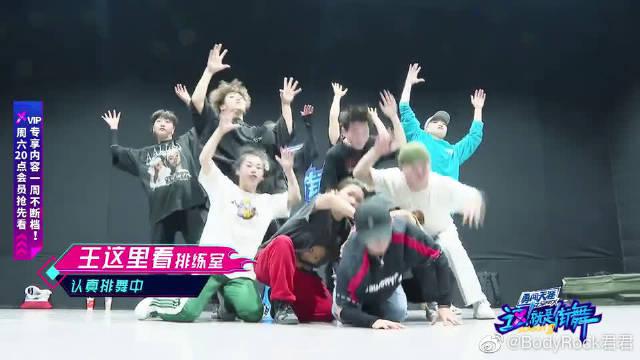 菲律宾舞团power Impact编舞炸曲 Tokyo Drift 菲律宾舞团power Impact编舞炸曲 Tokyo Drift
