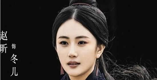 大秦赋冬儿扮演者是谁 扮演者赵昕个人资料及图片介绍