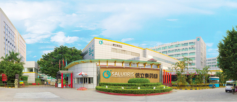 2.8亿商誉减持准备 研发费用减少五成 信立泰难改"单腿走路"