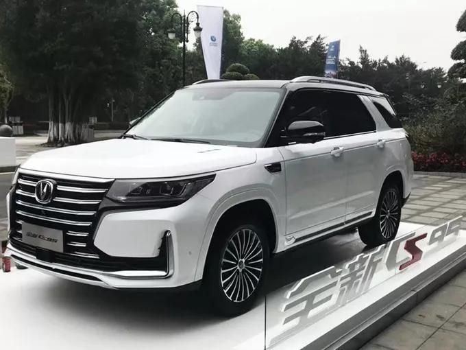 2021款长安cs95到店实拍比途昂后排大用全新套件