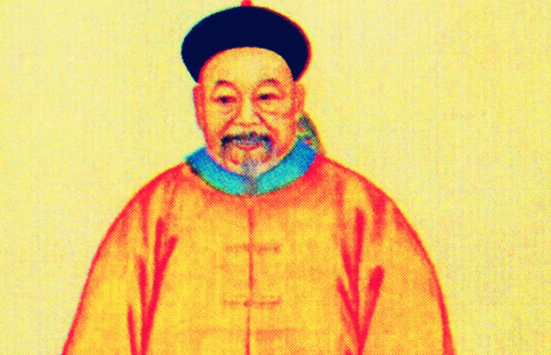 国宝大盂鼎的流传故事:左宗棠将它作为礼物送给救命恩人休闲区蓝鸢梦想 - Www.slyday.coM 国宝大盂鼎的流传故事:左宗棠将它作为礼物送给救命恩人休闲区蓝鸢梦想 - Www.slyday.coM