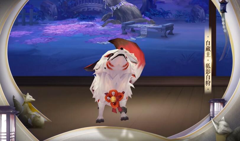 阴阳师真人剧确定选角?大江山故事线开启,小白找只狗来演?