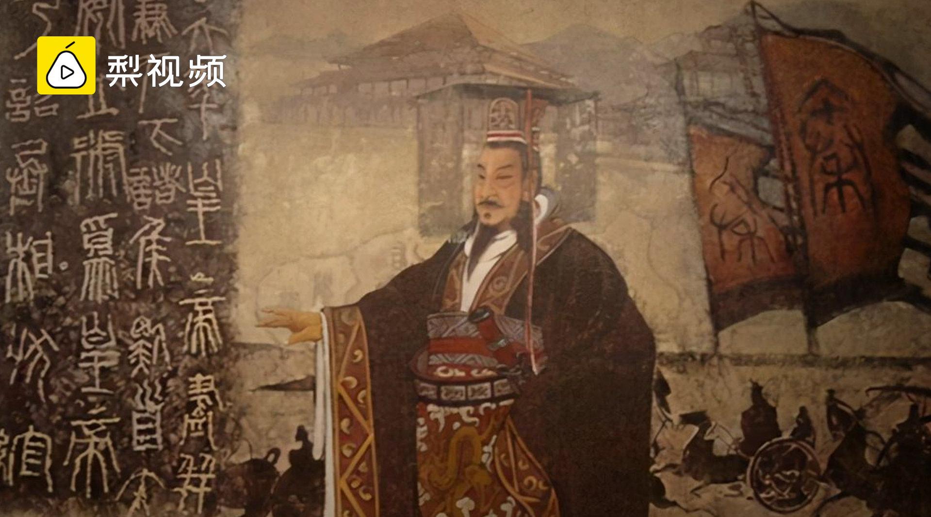 秦始皇的爸爸究竟是谁