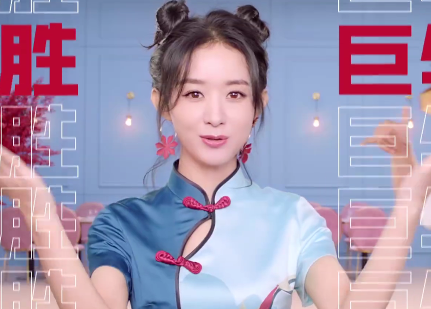 赵丽颖哪吒头拍广告,减龄15岁超嫩,这腰能"称霸"娱乐圈了吧?