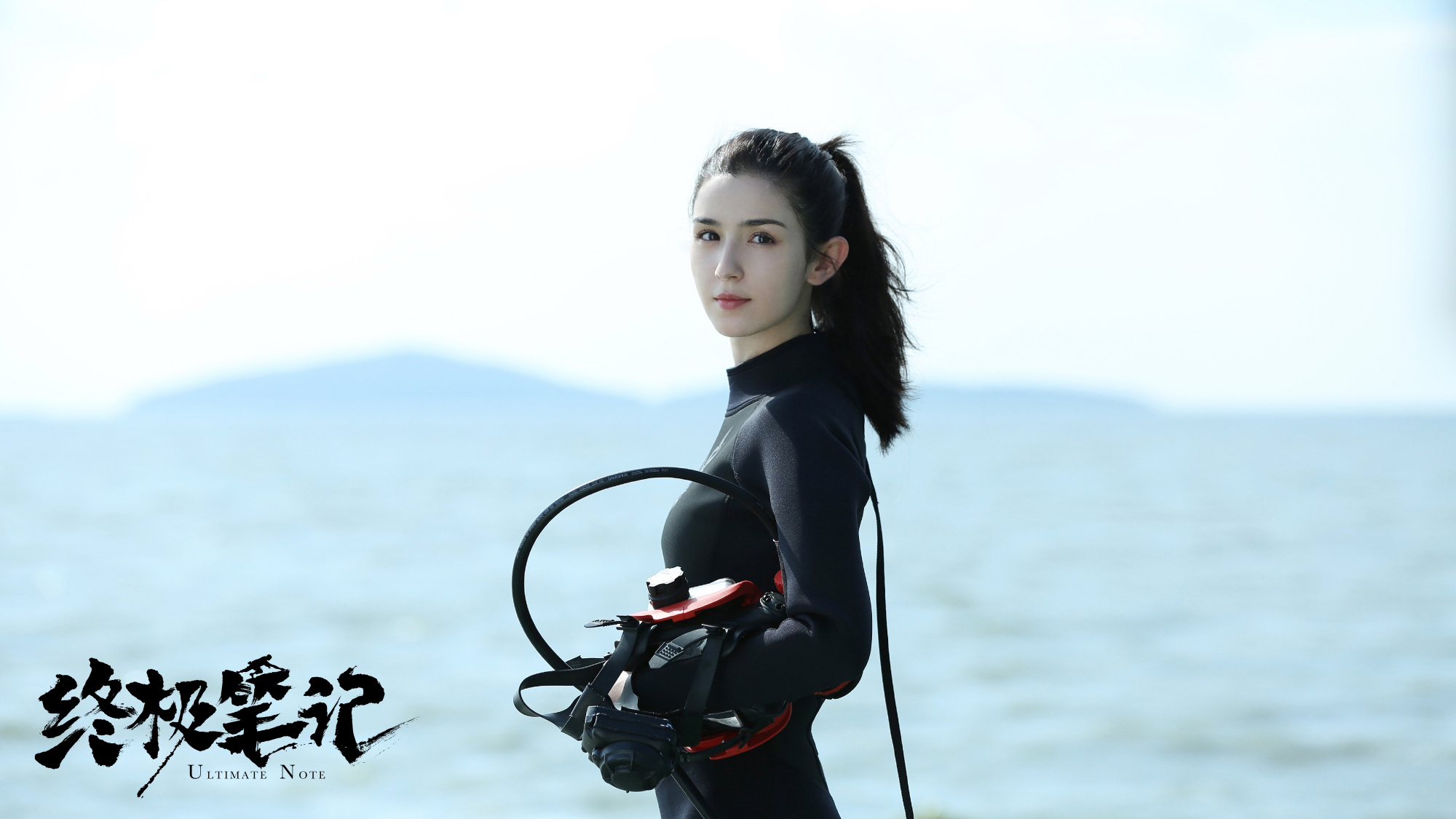 《终极笔记》陈文锦和闷油瓶有什么秘密?她为何害怕见到吴邪