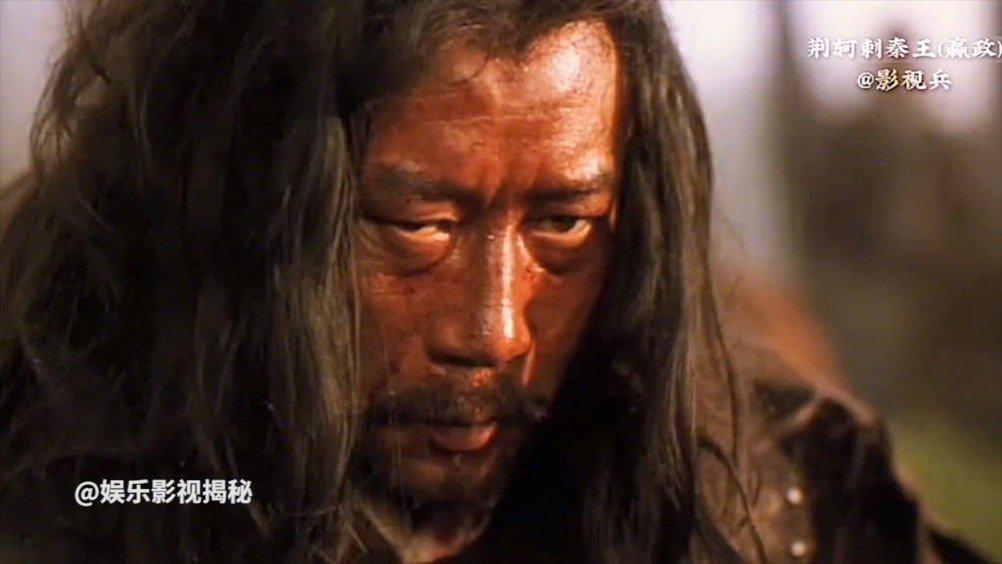 荆轲刺秦王李雪健老师演技炸裂时刻