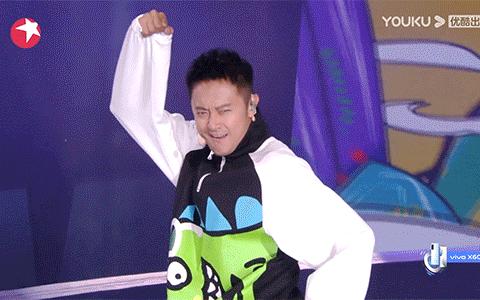 39岁汪东城跳趴地舞被嘲动作像小狗撒尿网友大东变大庆