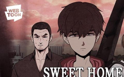 女神降临 开播 最新漫改剧原著韩漫 Sweet Home 掀热议