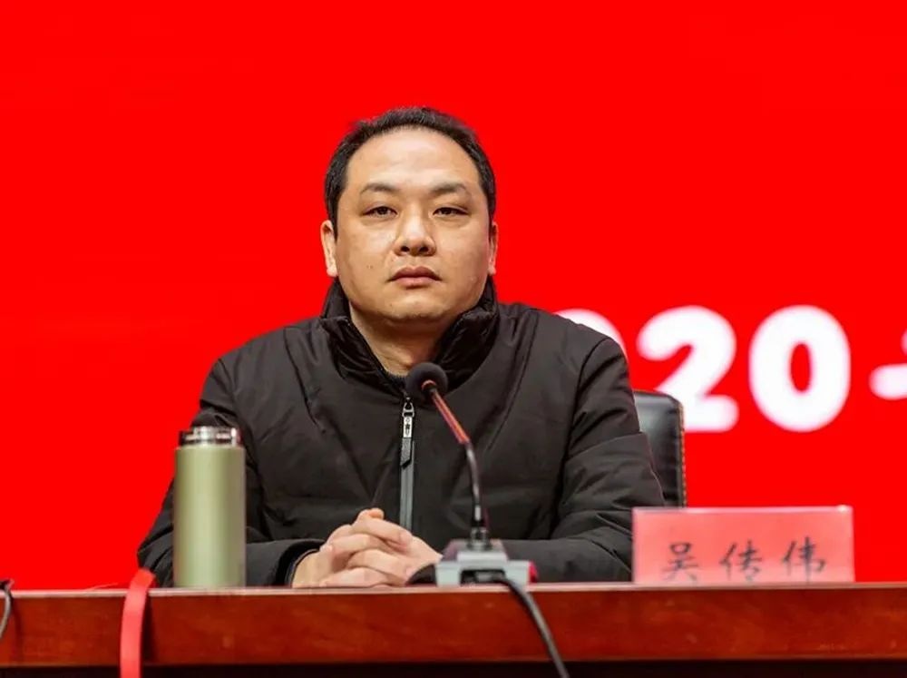 吴传伟对"一村一辅警"迅速到岗到位,强化督导考核