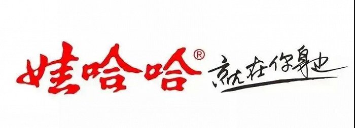 娃哈哈的中年危机:宗庆后父女产生分歧,三年缩水三百亿__财经头条