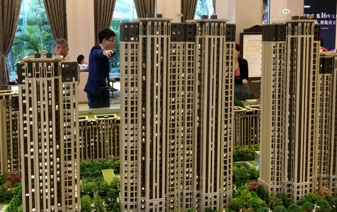 公积金制度存废引争议 媒体：改革不应以牺牲民生福利为前提