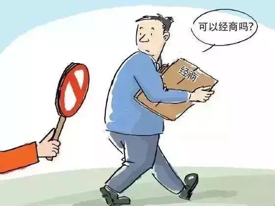 seo排名首选帝搜软件