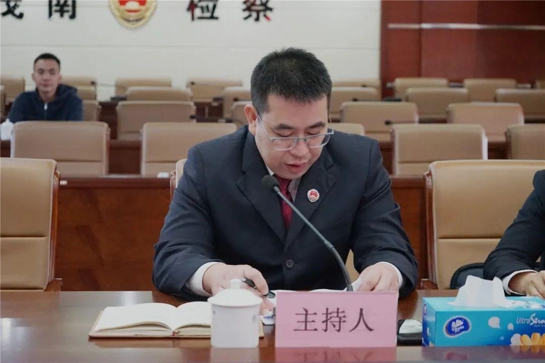 邀请茂南区人大代表,区人大常委会监察和司法工委主任黄益民,茂南区