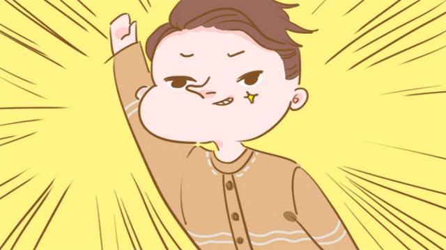 脸皮厚一点有啥好处?培养一个“厚脸皮”的孩子,长大大不一样