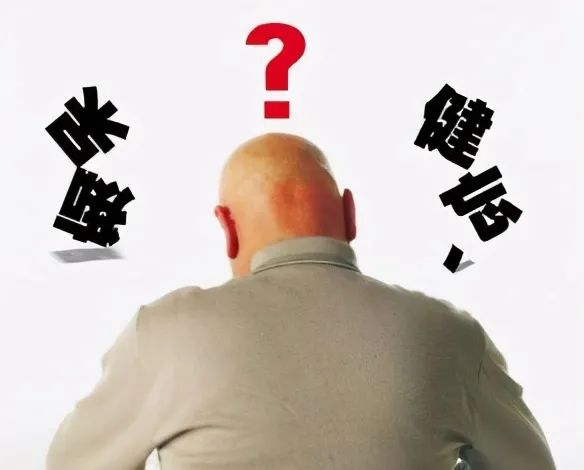 发现记忆力减退怎么办?