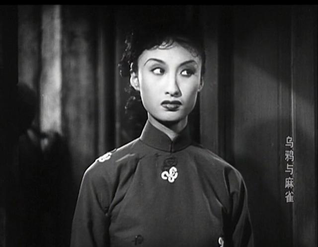 黄宗英影集38张老照片从黄毛丫头到银幕甜姐还原真实人生