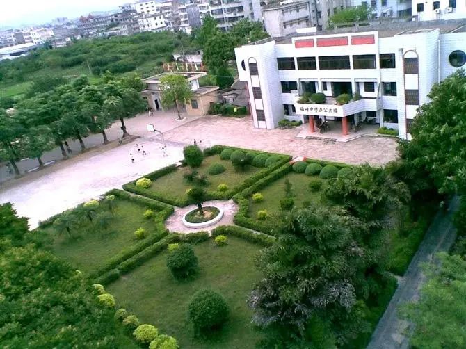 重磅普宁将投资1394万扩建梅峰中学