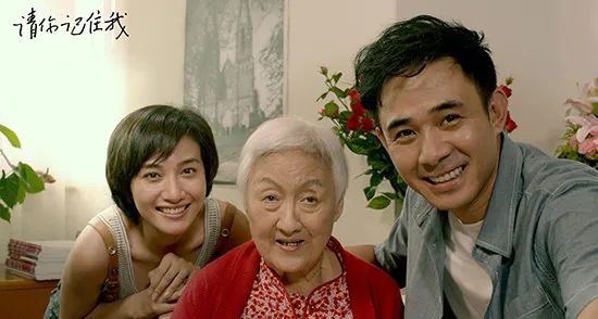 永远的甜姐儿黄宗英仙逝她曾说我的人生就是我的艺术