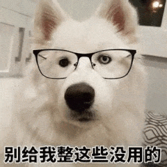 这是什么操作?