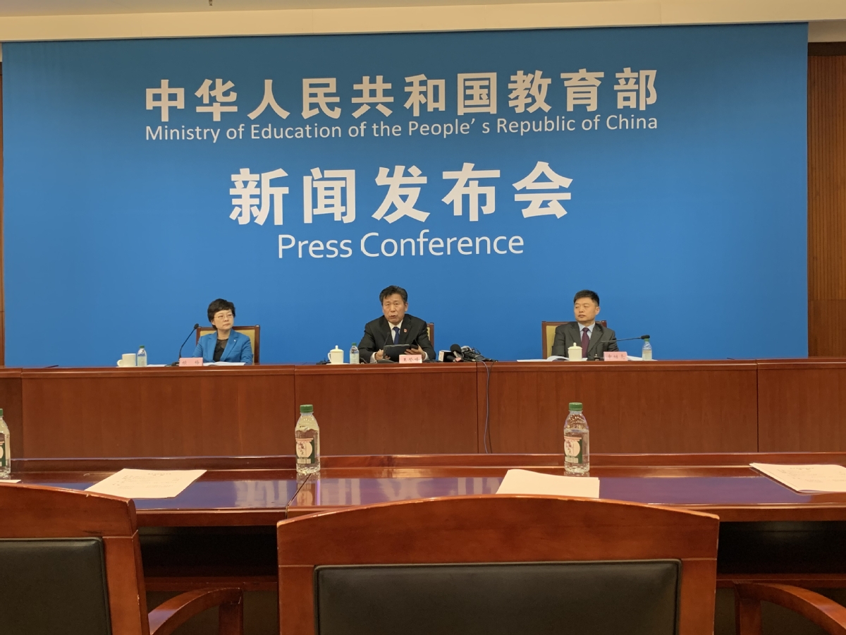 教育部明年起绝大部分省份体育中考分值会增加