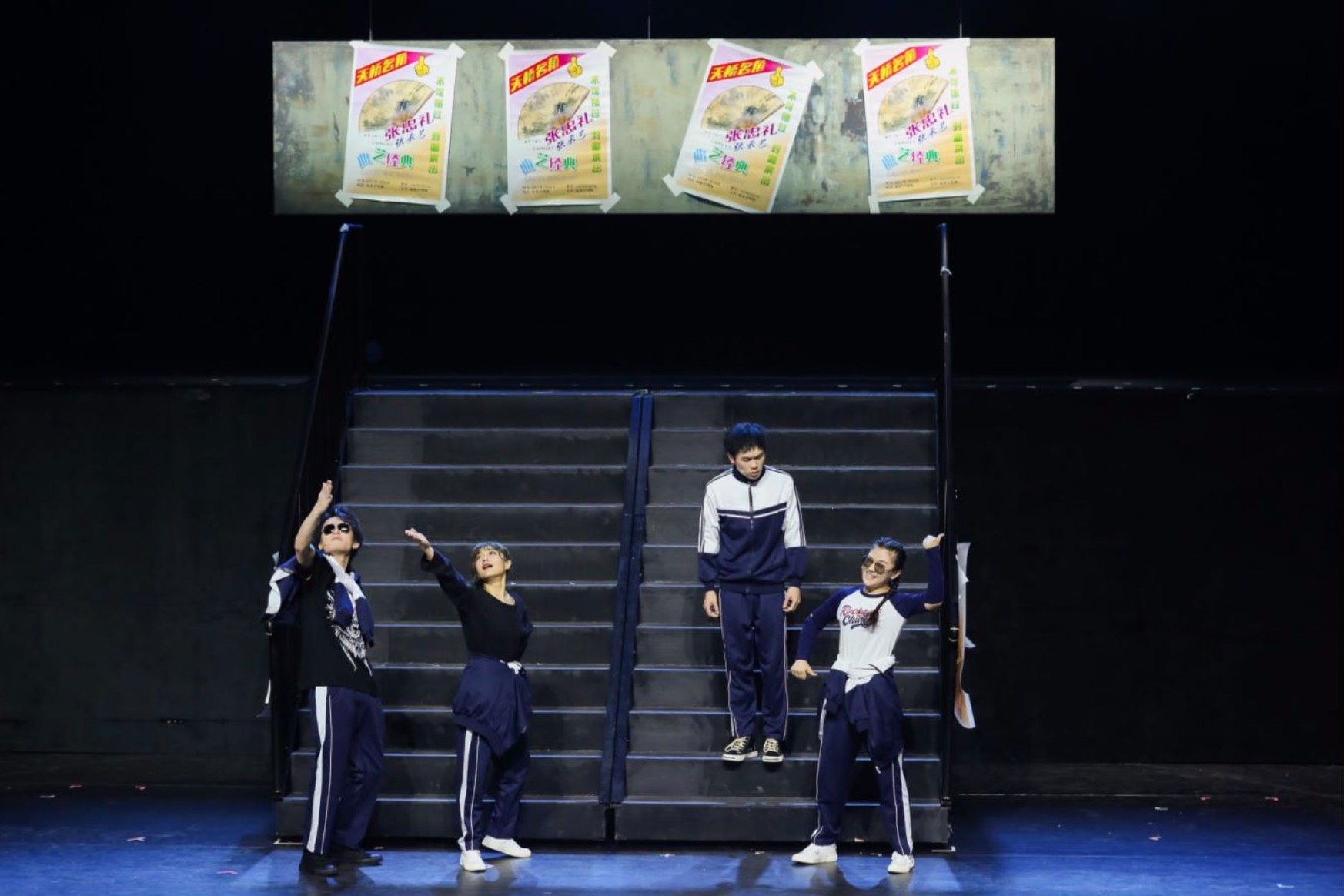 音乐剧“孵化计划”年终汇报：四强作品聚焦现实题材