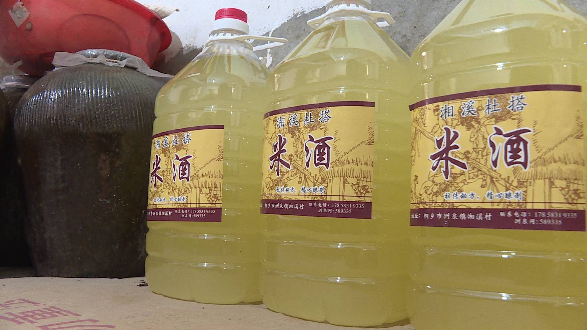 又到一年飘香时！洲泉“米酒爷爷”手工酿酒24载|米酒_新浪新闻