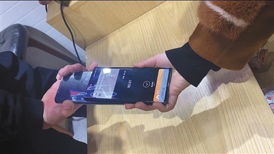 探访苏州版数字人民币五大看点：首尝“双离线”付款