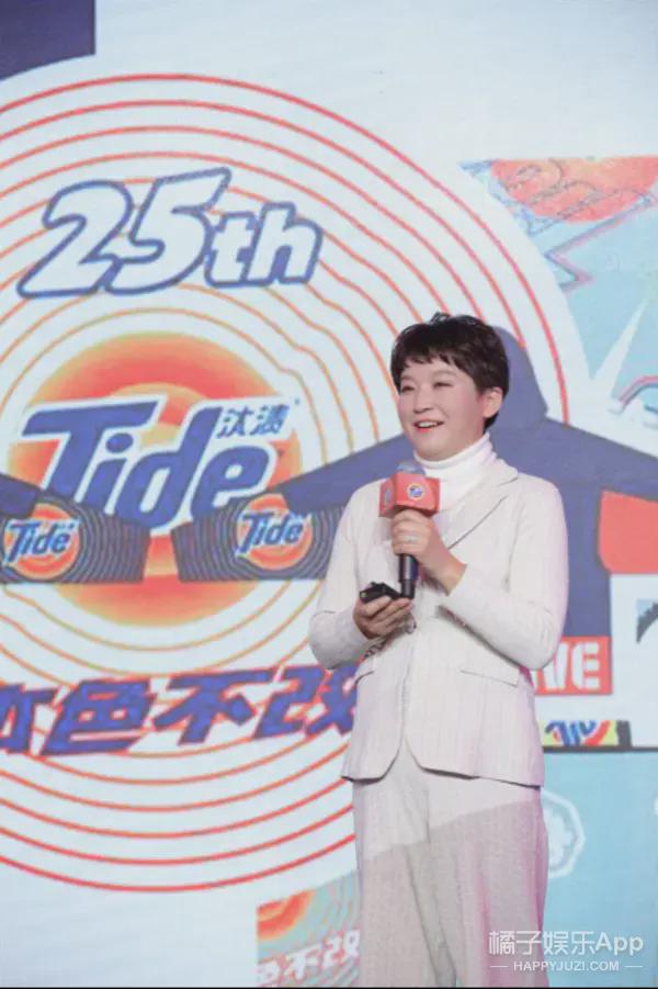 25年巅峰产品,汰渍高端专业养护系列洗衣液首发|高圆圆_新浪新闻