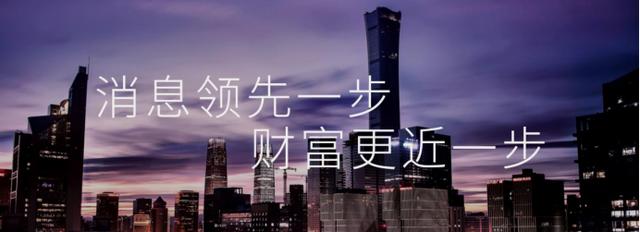 中国已进口10.7亿吨！铁矿石价格疯涨，我国向澳企发出“质问”
