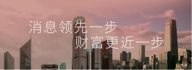 对华煤炭出口暴跌96%，澳洲再听到坏消息：中国重申能源优化目标
