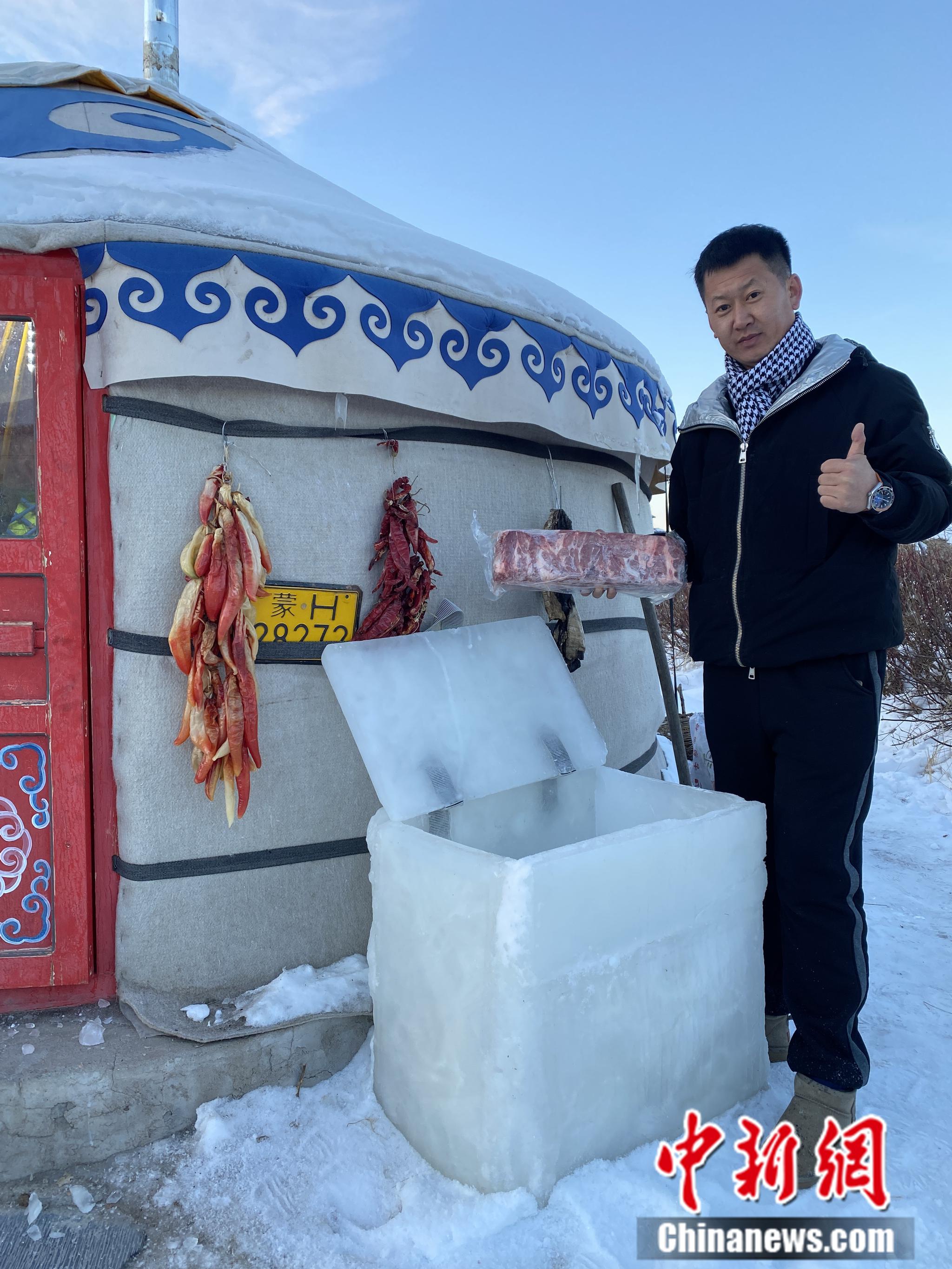 冰箱哥张智磊的线上创业记让家乡美景变钱景
