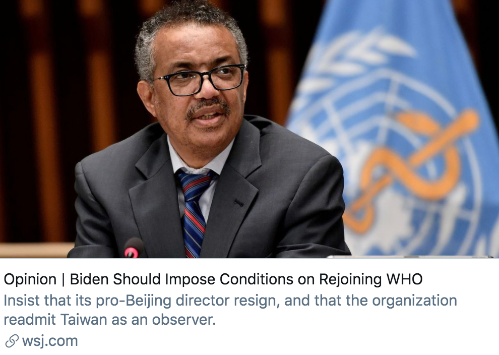 ▲拜登应该为重新加入世卫组织采取更多举措。《华尔街日报》报道截图