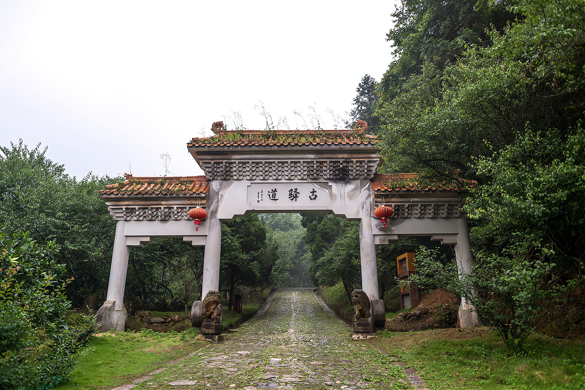 梅关古驿道是中国保存最完好的千年古驿道