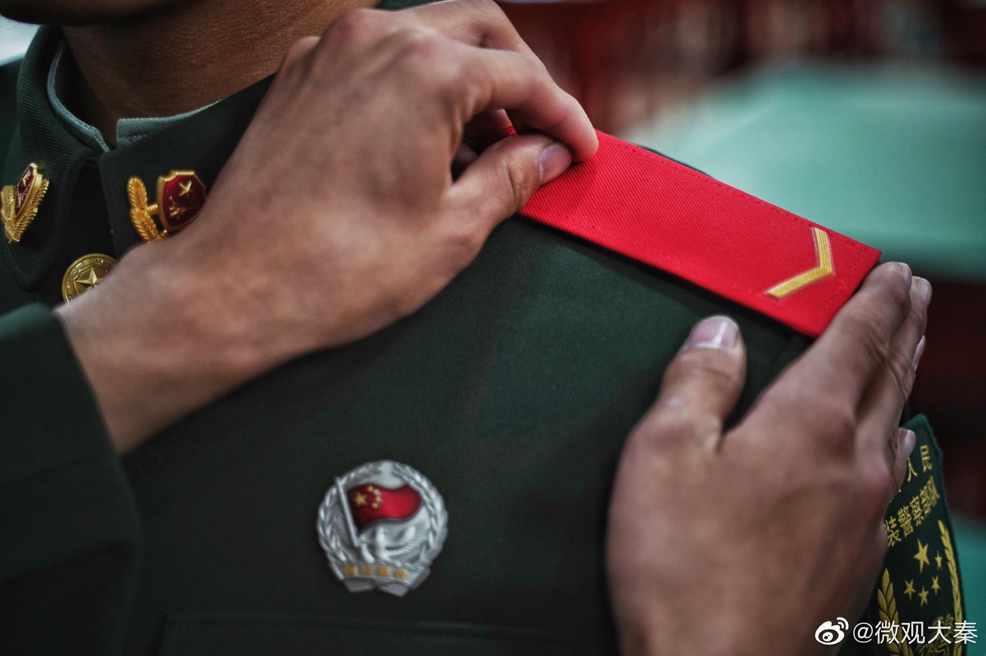 陕西列兵你好这是你的红肩章