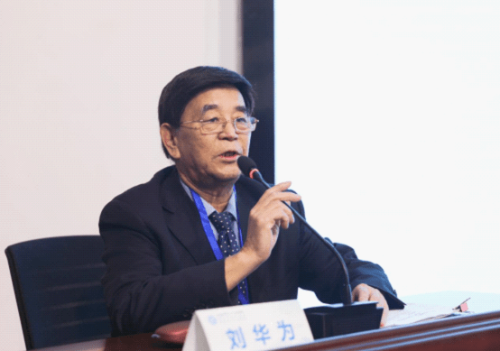 咸阳市第一人民医院(第二期)国省名老中医传承学习班开班