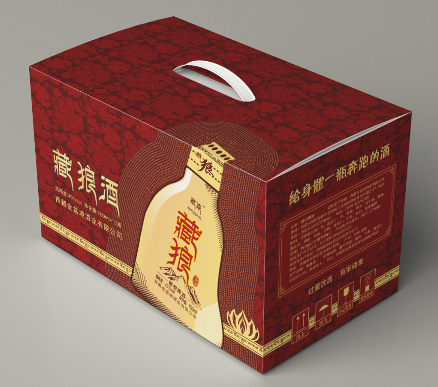 藏狼养身酒真的能养生吗喝养生酒真的有助于身体健康吗