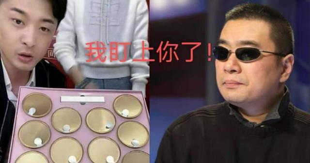 又一骗局！辛巴赔六千万后，骗子冒充客服诈骗，有人被骗15万休闲区蓝鸢梦想 - Www.slyday.coM