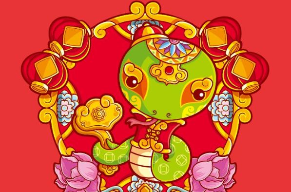 8月11日生肖蛇运势(属蛇8月11日运势)