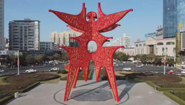 作为商丘地标性建筑"商"字,坐落于神火大道与南京路交叉处