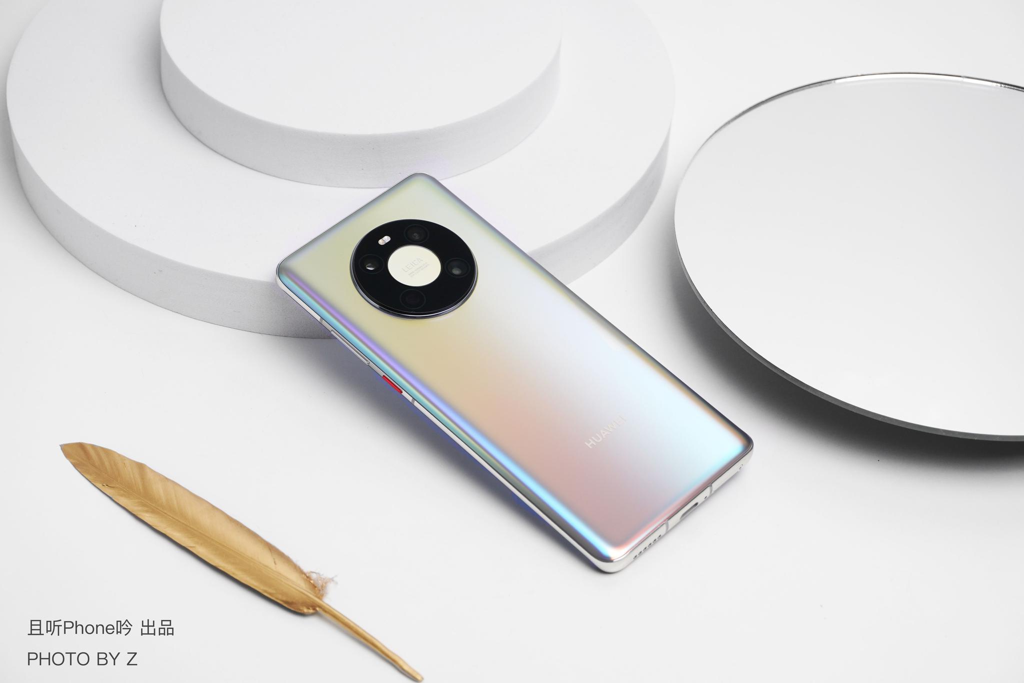 有颜更有料华为mate40秘银色图赏