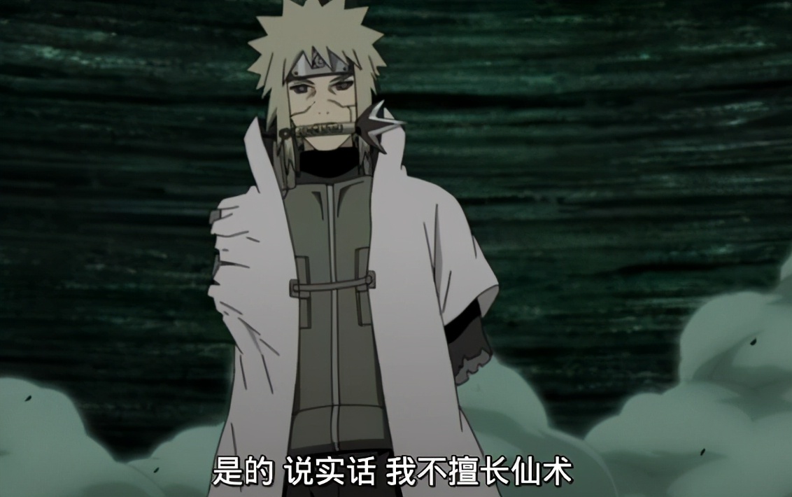 水门被迫放弃的禁术,鸣人终于研发成功,卡卡西一脸不相信