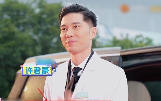 《天天向上》请来许君豪陈延迪,王一博话太多,差点弄丢代言