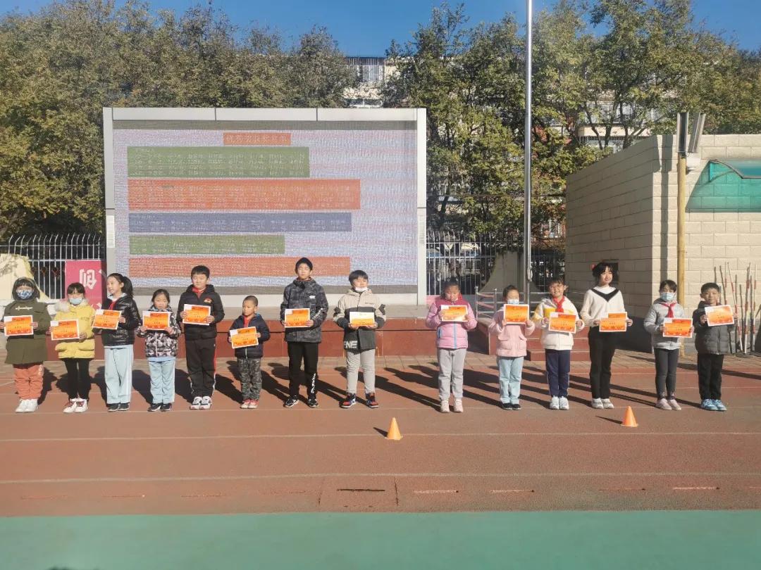 北京市丰台区玉林小学开展第四届英语节活动