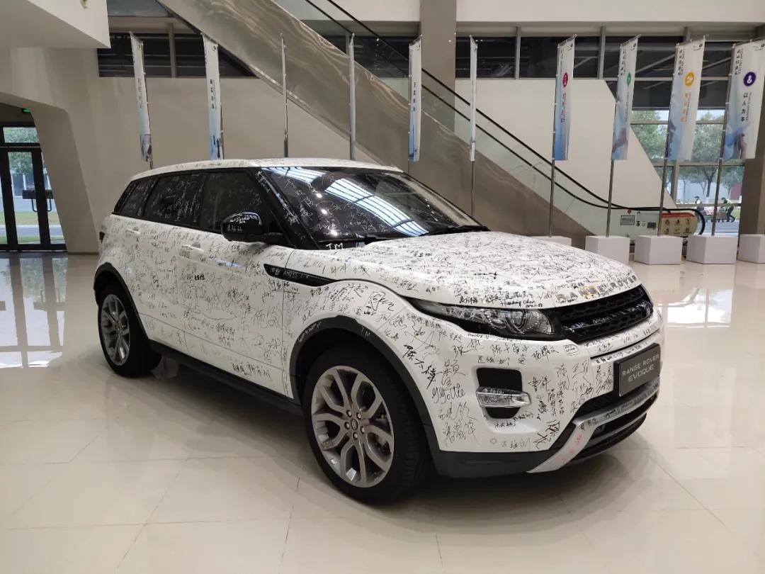 关键词: 工厂揭秘35-50万suv路虎奇瑞捷豹路虎揽胜极光我要反馈