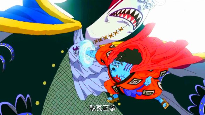 海贼王:阿金再次"登场",万物皆可阿金,尾田会给吗?