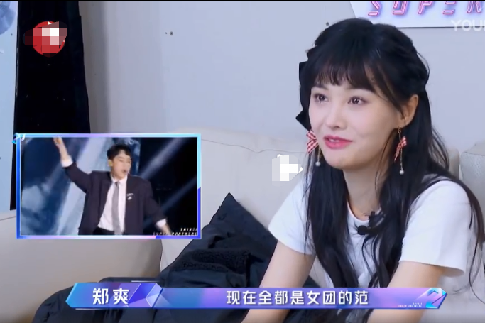 郑爽再现爽言爽语!毫不留情吐槽节目选手,一反常态获支持现金句